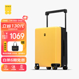地平线8号（LEVEL8）行李箱男女密码拉杆箱大旅行家20英寸登机宽拉杆PC旅行箱黑黄拼色