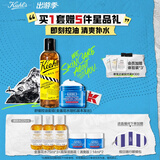 科颜氏（Kiehl's）高保湿面霜清爽版50ml+金盏花水250ml护肤品生日礼物送女朋友
