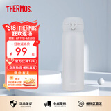 膳魔师（THERMOS）保温杯男女不锈钢水杯子大容量保冷防漏弹盖学生520礼物JNL系列 雪花白(502-MAWH)500ml 500ml