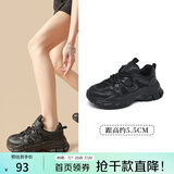 大东老爹鞋女2025春季新款休闲圆头厚底系带复古潮流运动女鞋0318 黑色 【5.5CM厚底】 38