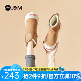 快乐玛丽（J&M）雪地靴女靴子2024冬季新款厚底短筒加绒保暖棉鞋女皮毛一体东北 驼色 36