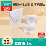 全棉时代婴儿纱布汗巾 儿童宝宝纯棉吸汗背巾25×50cm小狗+飞艇+热气球3条