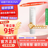 沁园（TRULIVA）沁园净水器滤芯台式净水器复合滤芯官方正品(适用于CR-03170/03110/03141)PETCFROCF-AC14-M-MK