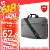 惠普（HP）战66单肩手提笔记本电脑包 15.6英寸电脑Macbook学生商务差旅通用拉杆悬挂斜挎包 灰色