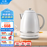 北鼎（Buydeem）炫彩304不锈钢家用电水壶全自动断电调温热水壶烧水器[K640C]雪地白大容量1.7L【国家补贴】