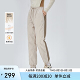 艾莱依羽绒裤女2024款拼接收腰束脚裤轻盈保暖耐寒通勤长裤 米灰 L