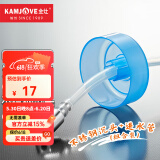 金灶（KAMJOVE）茶具原装进水管食品接触用硅胶管桶装水抽水器吸水管抽水管 1.38米进水管+不锈钢沉头
