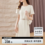 尚都比拉设计感拼接连衣裙夏季高级感气质百褶裙小个子中长裙子 杏色 M