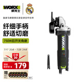 威克士750W角磨机WU800X切割机打磨机抛光机磨光机手磨机手砂轮