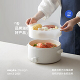 olayks【国家补贴】电煮锅电火锅小电锅家用小火锅专用锅多功能锅煎炒蒸煮一体电热锅电蒸锅 3L