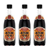 魔水师老陈醋可乐 国潮风味可乐魔水师汽水饮料 老陈醋可乐 500mL*3瓶