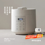 olayks立时智煮星电压力锅1-2人迷你高压电饭煲电高压锅开盖火锅多功能预约饭锅家用快煮饭多功能高压锅 陶白 3L 【双胆-陶瓷釉+304钢胆】