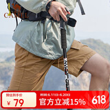 骆驼户外登山杖轻便伸缩折叠徒步拐棍老人防滑拐杖174BH04639黑色