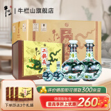 牛栏山 二锅头百年珍品三十年青龙53度清香型白酒过年送礼送长辈礼盒 53度 500mL 6瓶 +125ml*6瓶整箱装