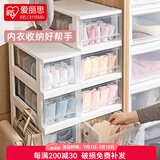 爱丽思（IRIS）抽屉式收纳盒衣柜收纳可叠加透明储物收纳箱塑料家用深衣柜收纳箱 小号白色（21*40*18.3cm） 两个装