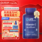 Life Extension沿寿 维生素C咀嚼片成人儿童含槲皮素增强免疫力美国进口