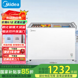 美的（Midea）271升双温双箱展示柜家商两用囤货雪糕冰柜大容量冷藏冷冻冷柜双门玻璃卧式保鲜冰箱BCD-271VMQ