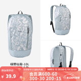 迪卡侬双肩背包城市轻户外书包小学生幼儿园旅行徒步春游郊游 绿野仙踪-10L-侧边水壶仓