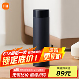 米家旋盖杯 保温杯 316不锈钢真空水杯 便携大容量咖啡杯 500ml藏蓝色