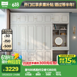 林氏家居衣柜衣帽间储物柜JO12D【白色】12D-E衣柜+边柜+顶柜*3+妆镜+妆凳
