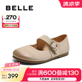 百丽（Belle）时尚擦色勃肯鞋女2025春新商场同款真皮低跟单鞋D4Z1DAQ5 米色 36 (230mm)