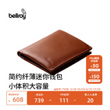 Bellroy澳洲 Note Sleeve 春季新款皮革短夹男士皮夹纤薄机能钱包名片夹 陶土红（New 防盗刷）