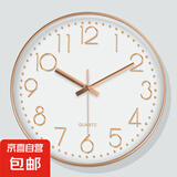 网红钟表静音挂钟挂表客厅轻奢时尚家用时钟挂墙静音扫秒石英钟 经典玫瑰金 14英寸 (直径35厘米)适合客厅