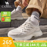 骆驼（CAMEL）男鞋运动鞋子男夏季透气百搭老爹鞋厚底增高网面男士跑步鞋旅游鞋 G14S220014米色【透气款】 38