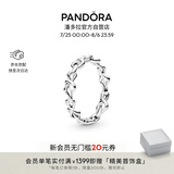 潘多拉（PANDORA）时刻绳结戒指现代符号寓意优雅时尚简约七夕情人节礼物送女友