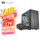 Thermaltake（Tt）启航者F1 机箱电源套装台式机电脑主机（含500W电源/支持M-ATX主板/支持背线/大侧透/U3）