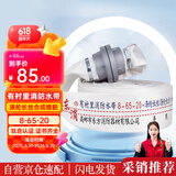 东消消防水带8-65-20含接口 8型2.5寸20米农用灌溉消防栓水管0.8mpa