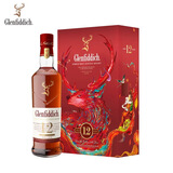 格兰菲迪(GLENFIDDICH) 12年天使雪梨 单一麦芽威士忌 700ml洋酒礼盒