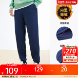 安踏（ANTA）男裤休闲运动裤卫裤男2025夏深色跑步针织长裤慢跑卫裤子潮裤 【加绒螺纹收口】蓝色7306N-2 XL /180