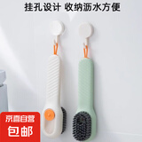 加液鞋刷⭐居家多功能加液鞋刷家用按压式软毛洗衣清洁洗鞋刷不伤 绿色鞋刷+白色鞋刷【送2个挂钩】