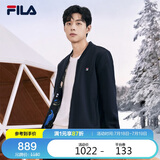 FILA 斐乐官方男子运动外套2025春夏时尚内里印花基础休闲针织夹克
