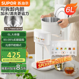苏泊尔（SUPOR）电热水瓶6L烧水壶电热水壶316L不锈钢 保温恒温光感节能精准控温触控彩屏饮水机SW-60T708