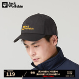 Jack Wolfskin狼爪男帽女帽春夏户外运动舒适情侣款可调节遮阳帽鸭舌帽 1900673-6350/深灰色 均码