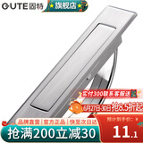 固特（GUTE）旗舰榻榻米暗藏拉手隐形嵌入内嵌式把手 拉丝钢 总长98MM