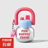 【京东物流】网红可爱水杯双饮拎拎水壶大容量便携塑料杯子学生女 银粉色800ml