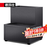 德玛仕（DEMASHI）开水器商用 智能电热开水机全自动进水不锈钢烧水器开水炉热水桶学校工厂工地饭店饮水机大容量 适40-70升/小时【黑钛款底座】