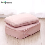 百草园压缩旅行收纳袋行李箱收纳包衣物衣服分装包旅游出行出差整理袋子