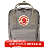 FJALLRAVEN北极狐双肩包kanken mini男女户外出游旅行包ipad包迷你背包23561 021雾灰色 7L