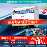海信（Hisense）电热水器扁桶60升家用玲珑UDpro超薄双胆3200W速热免换镁棒10倍增容小银瓶DS11Pro国家补贴20%