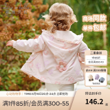 戴维贝拉（DAVE＆BELLA）女童外套休闲儿童上衣宝宝风衣洋气小童衣服2025春装新款幼儿外衣 花朵印花【现货】 90 cm（建议身高80-90cm）