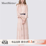 MeetMetro玛依尔法式仙女连衣裙女2025春新款高端气质纯欲风裙子礼服长裙 藕粉【现货闪电发】 M