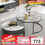 左客左家（ZUOKEZUOJIA）意式简约岩板面圆形茶几客厅家用茶几桌现代小户型小茶几边几组合 亮面|60白+80灰|黑柜单抽茶几