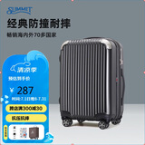 莎米特拉杆箱女万向轮旅行箱男22英寸大容量行李箱子PC338T4可扩容深灰