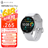 嘿喽（Haylou） Solar Plus智能运动手表 蓝牙通话 105种运动模式 心率血氧压力检测 银色