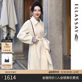 歌力思（ELLASSAY）【博主同款】新年战袍纯羊毛冬季白色高级双面羊毛呢子大衣外套女 珠光白 XS
