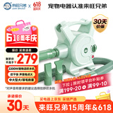 来旺兄弟宠物店专用大功率吹水机/吹风机 中大型犬吹毛吹干神器风速可调